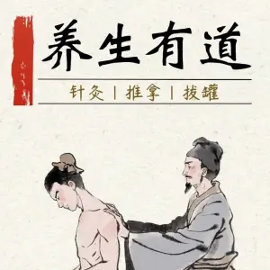 兄弟盲人推拿（青年路店）的logo