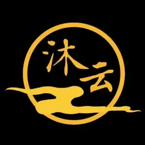 沐云足道的logo
