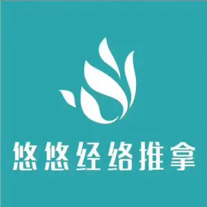 悠悠经络推拿（唐家总店）的logo
