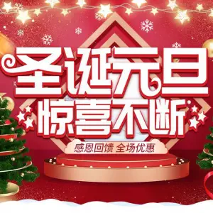 汉子足浴·按摩足疗SPA（涂家冲店）的logo