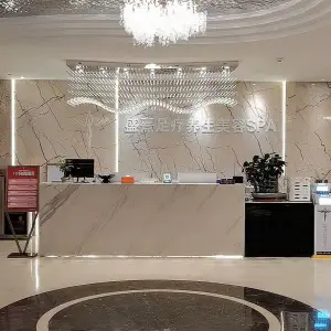 盛熹足疗养生（麒鑫新时代广场店）