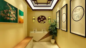 皇城御足汗蒸养生会所（花果园购物中心店）