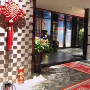 花前月下·养生·足道·SPA