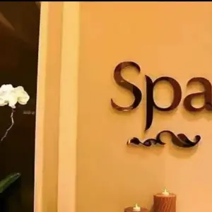 樱花足道水疗养生会馆的logo