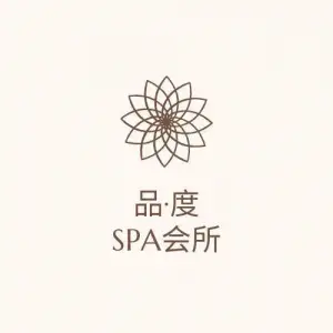 品度·SPA的logo