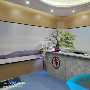 古中养生大典（创新店）的logo