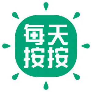 每天按按·盲人推拿（万象店）