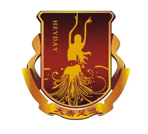 大唐足道（单县店）