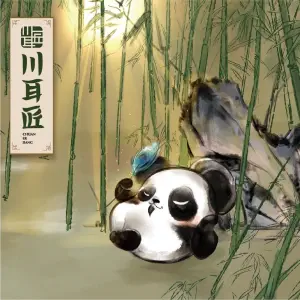 川耳匠采耳文化体验馆（大学城店）的logo