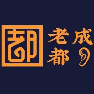 老成都采耳馆（万达店）的logo