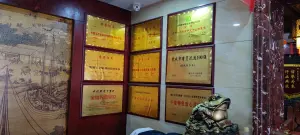 重庆足道（龙子湖店）的logo