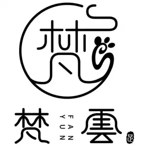 梵雲足道SPA养生会所（中海店）