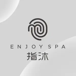 指沐足浴（太阳城店）的logo
