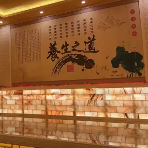 六通一安健康管理的logo