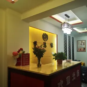 梦姿缘养生SPA的logo