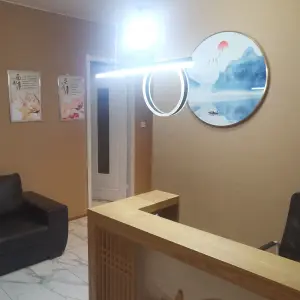 清禾采耳足疗馆的logo