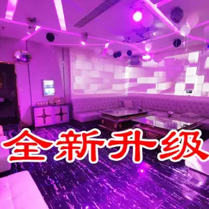 畅响主题式KTV的logo