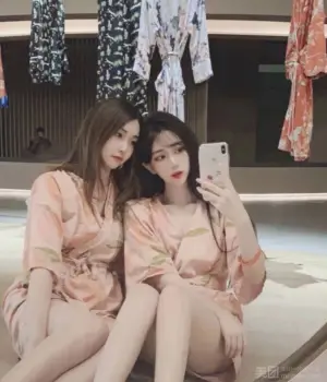 御尚·养生SPA会所的logo