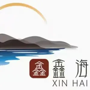 鑫海足疗（八里岗店）的logo