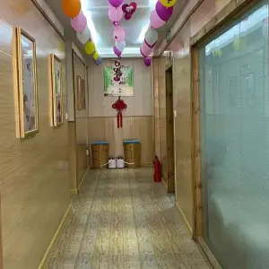 青竹园足道的logo