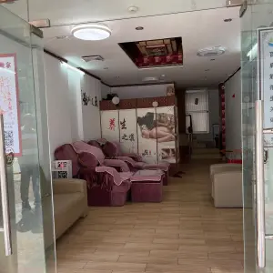 孔氏正骨盲人推拿的logo