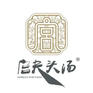 宫夫头汤养生馆