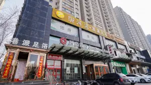 御河湾足疗店