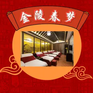 金陵春梦（淮上区店）