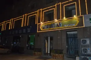 蘭泰·正宗泰式按摩SPA（楚街南门店）