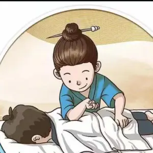 马大夫盲人按摩（沃尔玛店）