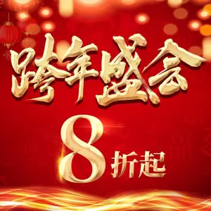 西子江南·足道按摩SPA（东站店）