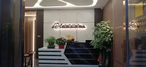 意境采耳养生体验中心