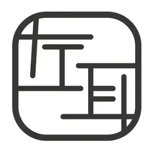 左耳采耳文化生活体验馆（五矿天地巷子店）