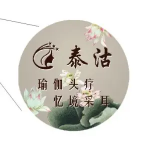 泰沽瑜伽头疗忆境采耳的logo