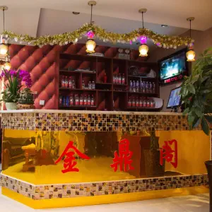 金鼎阁浴足的logo