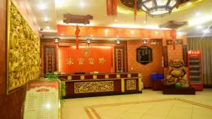 重庆家富富侨足浴（玉凤路店）