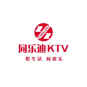 同乐迪KTV（渤海大街店）