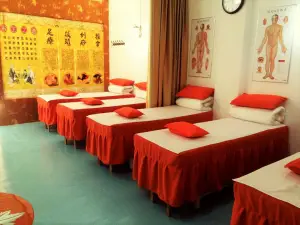 康家盲人推拿中心